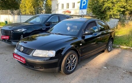 Volkswagen Passat B5+ рестайлинг, 1999 год, 250 000 рублей, 1 фотография