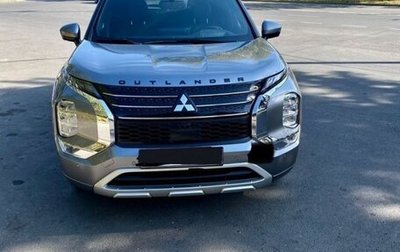 Mitsubishi Outlander, 2022 год, 3 000 000 рублей, 1 фотография