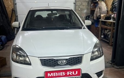 KIA Rio II, 2011 год, 399 000 рублей, 1 фотография