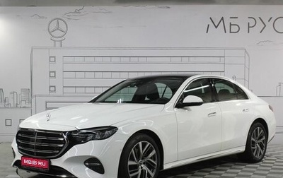 Mercedes-Benz E-Класс, 2024 год, 7 900 000 рублей, 1 фотография