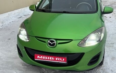 Mazda 2 III, 2010 год, 650 000 рублей, 1 фотография