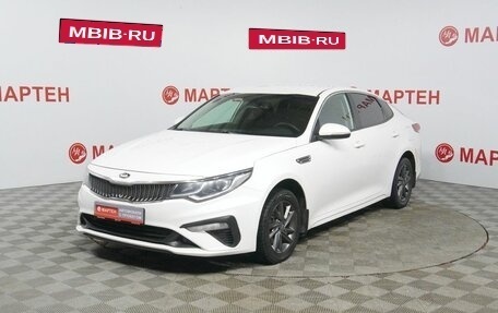 KIA Optima IV, 2019 год, 1 650 000 рублей, 1 фотография