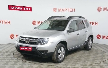 Renault Duster I рестайлинг, 2020 год, 1 066 000 рублей, 1 фотография