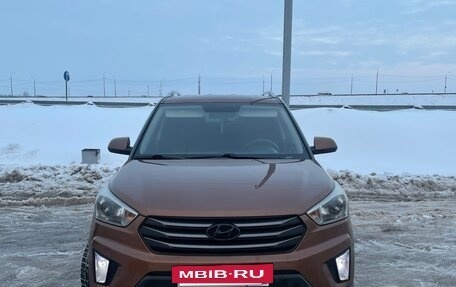 Hyundai Creta I рестайлинг, 2017 год, 1 650 000 рублей, 2 фотография