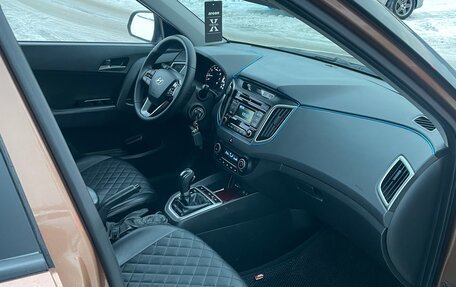 Hyundai Creta I рестайлинг, 2017 год, 1 650 000 рублей, 17 фотография