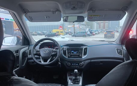 Hyundai Creta I рестайлинг, 2017 год, 1 650 000 рублей, 16 фотография