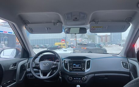 Hyundai Creta I рестайлинг, 2017 год, 1 650 000 рублей, 15 фотография