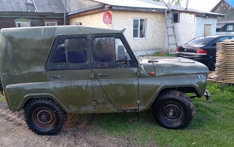 ЛуАЗ 3151, 1992 год, 175 000 рублей, 3 фотография