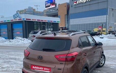 Hyundai Creta I рестайлинг, 2017 год, 1 650 000 рублей, 6 фотография