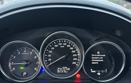 Mazda CX-5 II, 2013 год, 1 500 000 рублей, 5 фотография