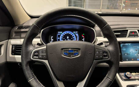 Geely Atlas I, 2019 год, 1 690 000 рублей, 15 фотография