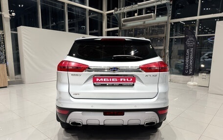 Geely Atlas I, 2019 год, 1 690 000 рублей, 4 фотография