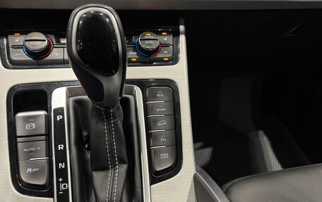 Geely Atlas I, 2019 год, 1 690 000 рублей, 26 фотография