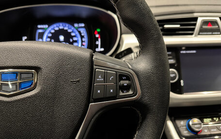 Geely Atlas I, 2019 год, 1 690 000 рублей, 19 фотография