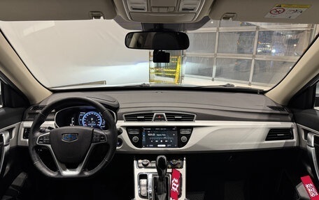 Geely Atlas I, 2019 год, 1 690 000 рублей, 13 фотография
