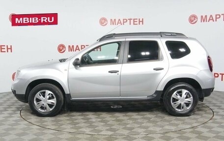 Renault Duster I рестайлинг, 2020 год, 1 066 000 рублей, 8 фотография