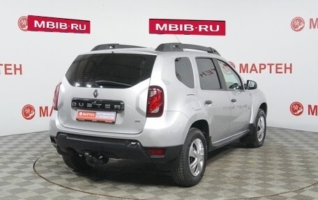 Renault Duster I рестайлинг, 2020 год, 1 066 000 рублей, 5 фотография