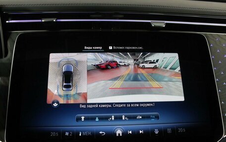 Mercedes-Benz E-Класс, 2024 год, 7 900 000 рублей, 17 фотография