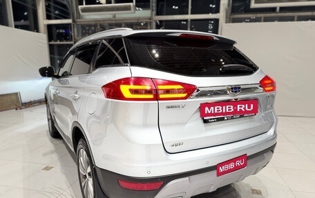 Geely Atlas I, 2019 год, 1 690 000 рублей, 35 фотография