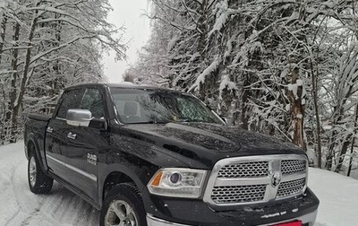 Rambler 1500, 2013 год, 3 100 000 рублей, 1 фотография