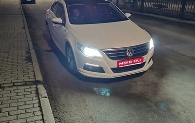 Volkswagen Passat CC I рестайлинг, 2011 год, 1 200 000 рублей, 1 фотография