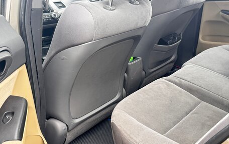 Honda Civic VIII, 2007 год, 587 500 рублей, 5 фотография