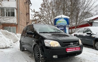 Hyundai Getz I рестайлинг, 2005 год, 390 000 рублей, 1 фотография