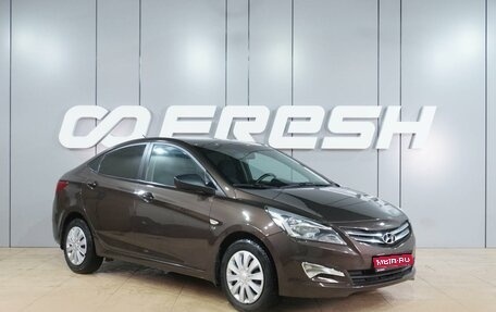 Hyundai Solaris II рестайлинг, 2014 год, 979 000 рублей, 1 фотография