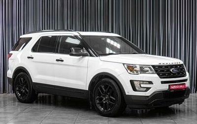 Ford Explorer VI, 2016 год, 3 149 000 рублей, 1 фотография