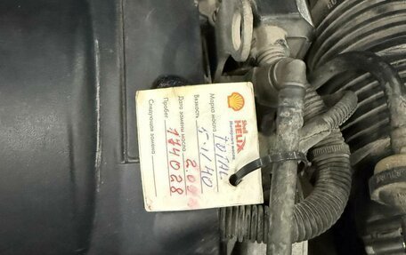 Peugeot 308 II, 2011 год, 600 000 рублей, 19 фотография