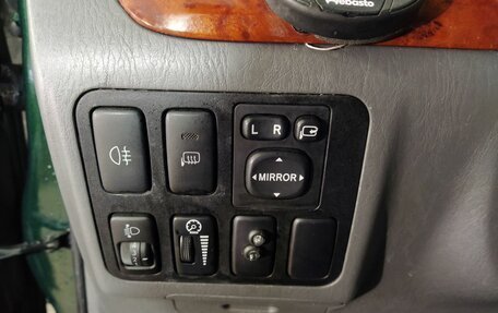 Toyota Land Cruiser Prado 120 рестайлинг, 2006 год, 1 780 000 рублей, 7 фотография