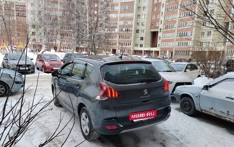 Peugeot 3008 I рестайлинг, 2016 год, 1 330 000 рублей, 4 фотография