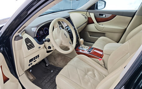 Infiniti QX70, 2016 год, 2 500 000 рублей, 6 фотография