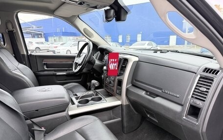 Dodge RAM IV, 2013 год, 2 900 000 рублей, 9 фотография