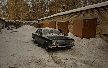 ГАЗ 24 «Волга», 1988 год, 120 000 рублей, 4 фотография