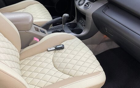 Toyota RAV4, 2006 год, 1 250 000 рублей, 6 фотография