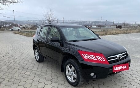 Toyota RAV4, 2006 год, 1 250 000 рублей, 2 фотография