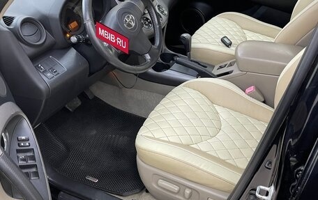 Toyota RAV4, 2006 год, 1 250 000 рублей, 7 фотография