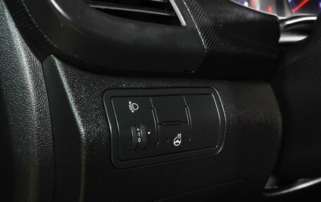 Hyundai Solaris II рестайлинг, 2014 год, 979 000 рублей, 16 фотография