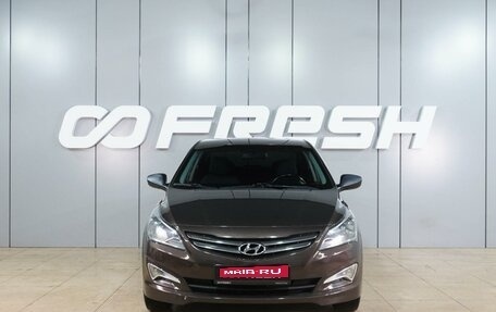 Hyundai Solaris II рестайлинг, 2014 год, 979 000 рублей, 3 фотография