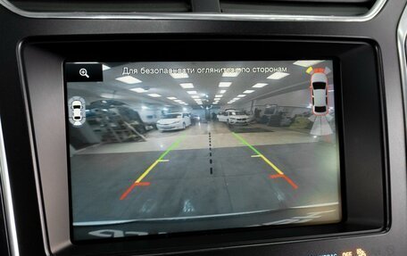 Ford Explorer VI, 2016 год, 3 149 000 рублей, 19 фотография