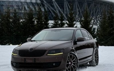 Skoda Octavia, 2017 год, 1 490 000 рублей, 1 фотография