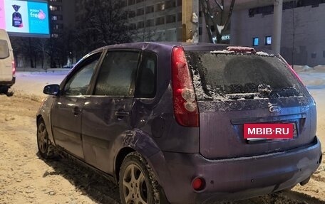 Ford Fiesta, 2006 год, 170 000 рублей, 7 фотография