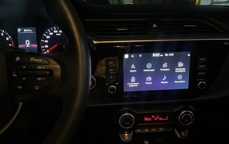 KIA Rio IV, 2022 год, 2 380 000 рублей, 12 фотография