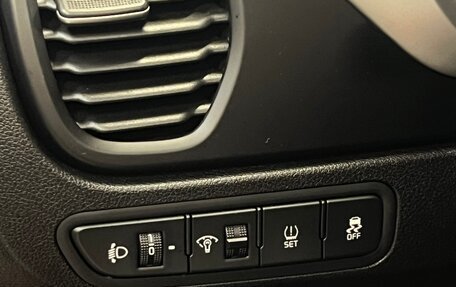 KIA Rio IV, 2022 год, 2 380 000 рублей, 13 фотография