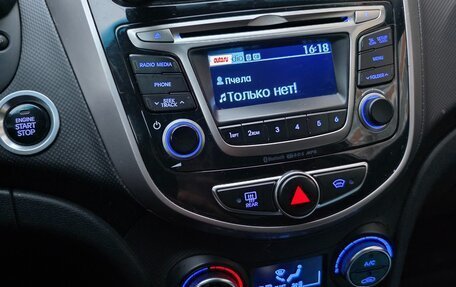 Hyundai Solaris II рестайлинг, 2014 год, 1 200 000 рублей, 5 фотография