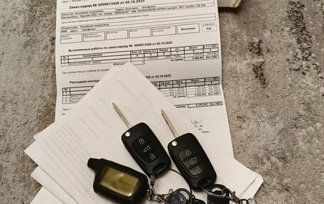 Hyundai ix35 I рестайлинг, 2011 год, 1 370 000 рублей, 37 фотография