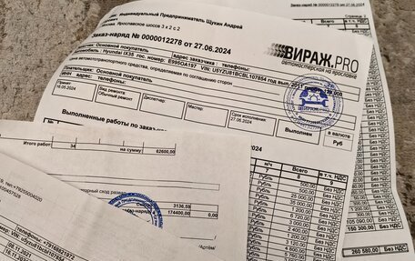 Hyundai ix35 I рестайлинг, 2011 год, 1 370 000 рублей, 38 фотография