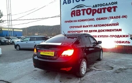 Hyundai Solaris II рестайлинг, 2014 год, 730 000 рублей, 6 фотография