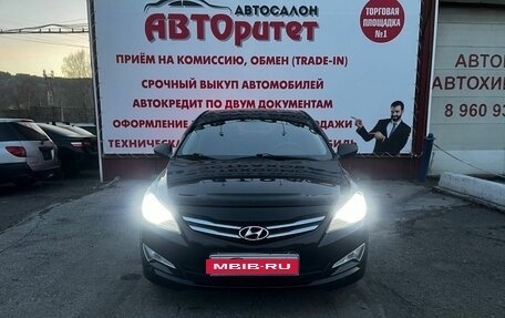 Hyundai Solaris II рестайлинг, 2014 год, 730 000 рублей, 2 фотография
